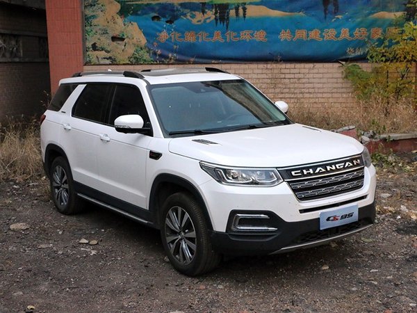 钢铁森林中的那一颗中国最强“芯”-图1