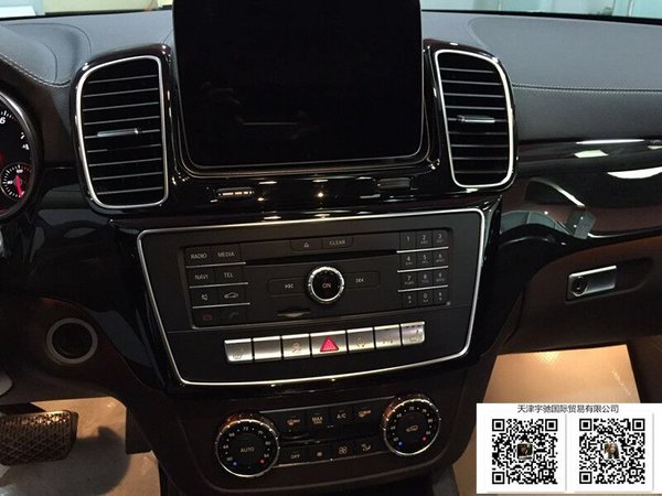 17款奔馳GLS450美規(guī) GLS450行業(yè)最強(qiáng)SUV-圖5