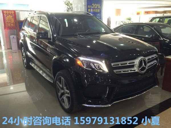 17加版奔馳GLS450現(xiàn)車 優(yōu)惠價配置詳讀-圖4