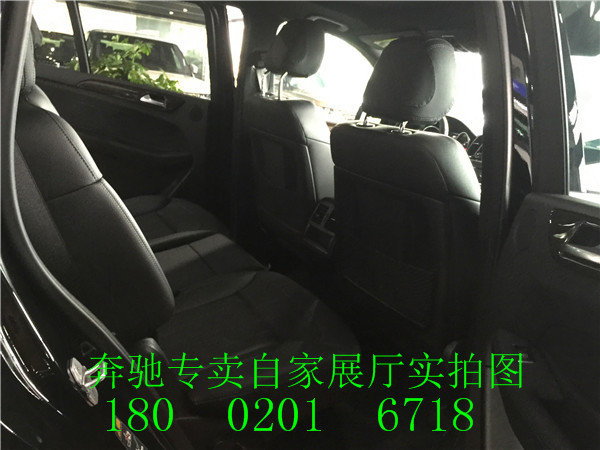 17款奔馳GLS450價格 十一拼底104萬特惠-圖7