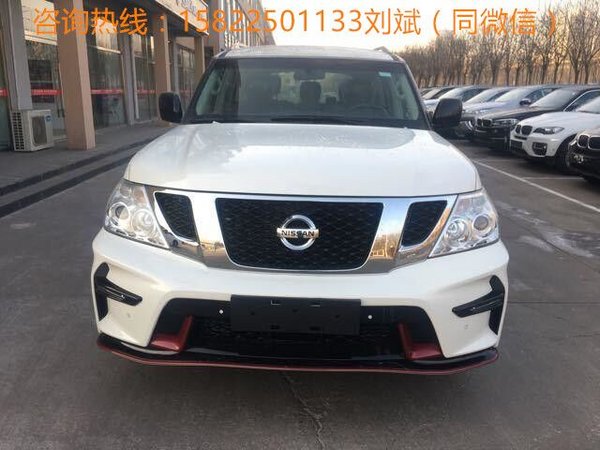 17日產(chǎn)尼桑途樂4.0 剛強(qiáng)不屈強(qiáng)越野惠享-圖2