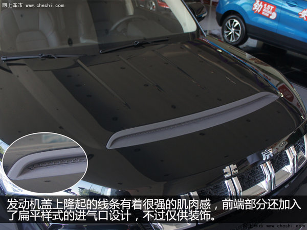 硬派自主SUV新成员 实拍北京BJ20手动挡-图4