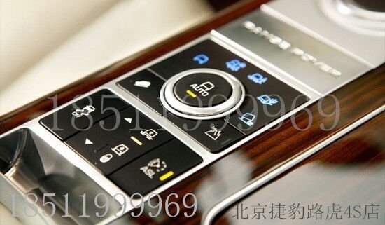 16款路虎攬勝行政現(xiàn)車 價(jià)格探秘?cái)垊俾愦?圖7