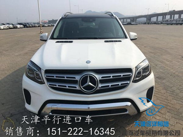 17款奔馳GLS450美規(guī)版 急降奔馳跨年惠動(dòng)-圖2
