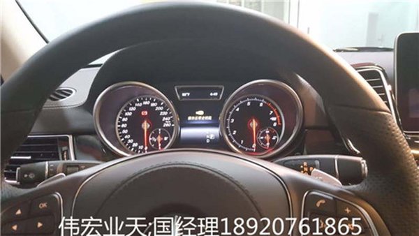 2017款奔馳GLS450降價(jià) 車主推薦首款車型-圖4