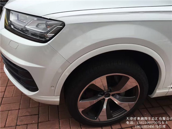 2017款奥迪Q7现车优惠 特降Q7十月抢购价-图6
