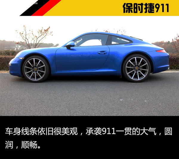 速度与奢华的共生---南京试驾保时捷911-图3