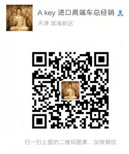 福特野马现车降价优惠 颜色可选手续全-图8