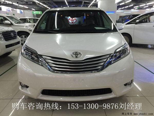 2016款豐田塞納商務(wù)車 舒適內(nèi)艙低享奢華-圖2