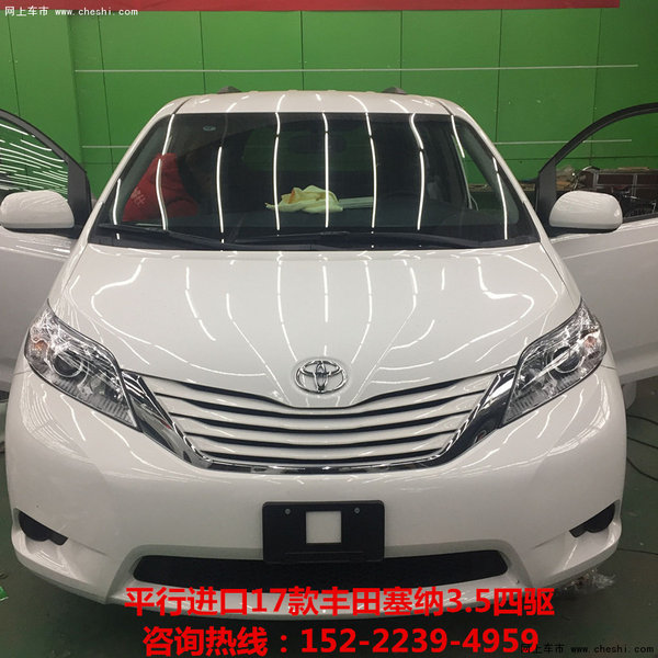 2017款美規(guī)豐田塞納XLE四驅(qū)3.5L 7座標(biāo)配-圖1