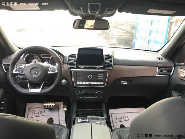 16款豐田酷路澤4000 港口現(xiàn)車鉅惠59.8萬-圖7