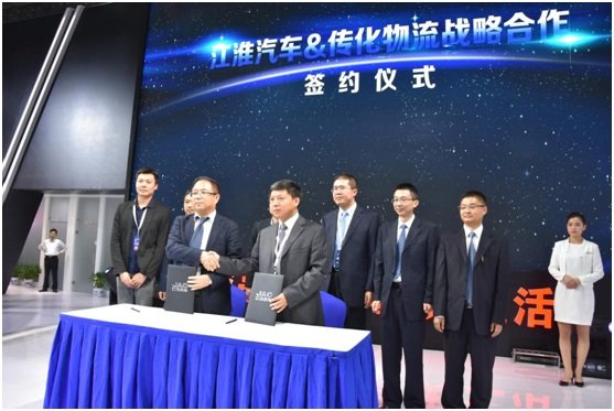 江淮轻型商用车广州车展凸显品牌影响力-图8