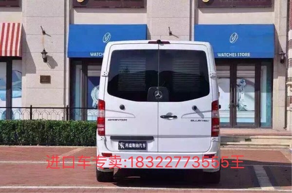 进口奔驰斯宾特白金版 白色内饰全球限量-图3