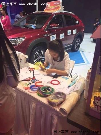 聚焦比亚迪青岛车展 亮点多多 独领风骚-图11