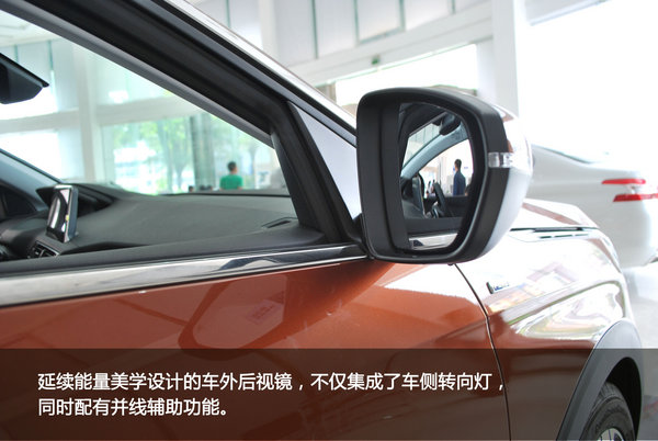 高端智能欧系SUV  标致4008深圳到店实拍-图9