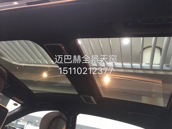 2017款奔驰迈巴赫S400 气质尊贵底价到手-图9