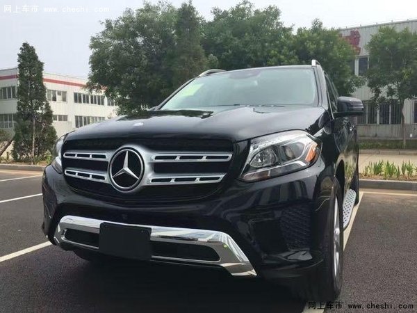 17款奔馳GLS450商家報價106萬 GLS配置表-圖1