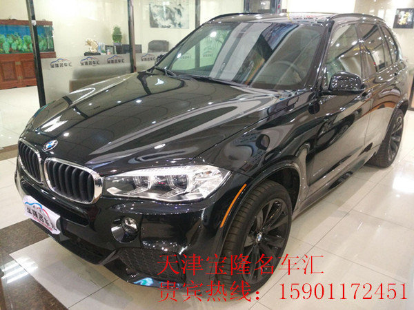 寶馬X5M版平行進(jìn)口 原裝海外裸價(jià)速提車-圖2