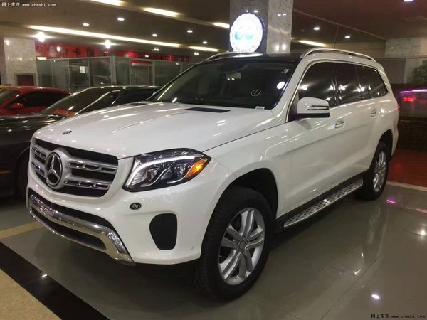 白色奔馳GLS450每日降價(jià)行情 港口批發(fā)價(jià)-圖3