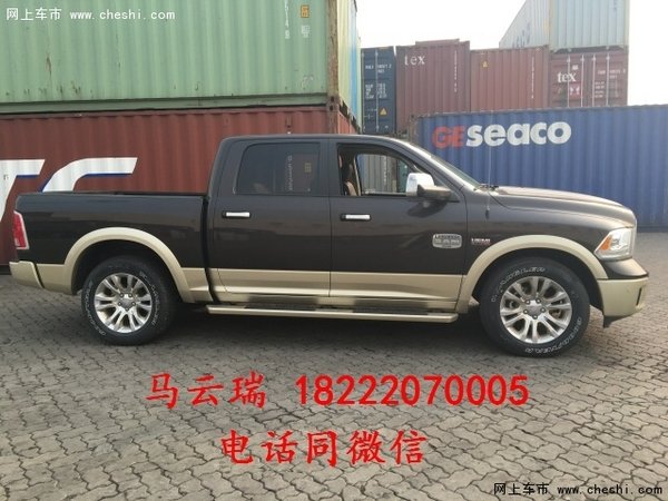 道奇公羊長(zhǎng)角號(hào)皮卡頂配 5.7L公羊配置表-圖4