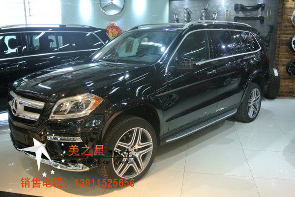 奔馳GL450現(xiàn)車不多 2016款美規(guī)GL450進口-圖3