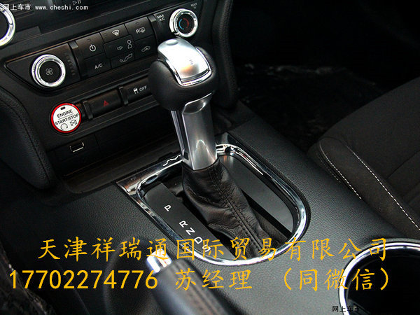 2016款福特野馬 平價(jià)炫酷跑車全國(guó)最低價(jià)-圖4