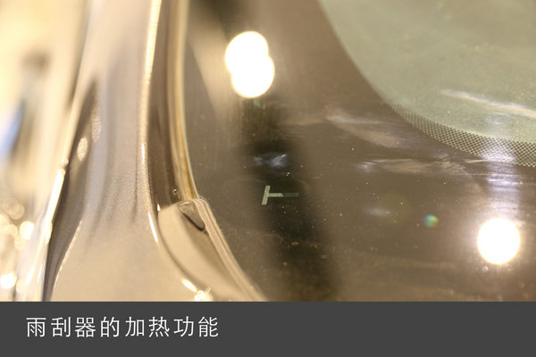 属于我自己的林肯MKZ  实拍介绍-图6