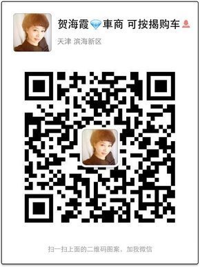 16款豐田酷路澤4600 內(nèi)外兼修價(jià)格更劃算-圖8