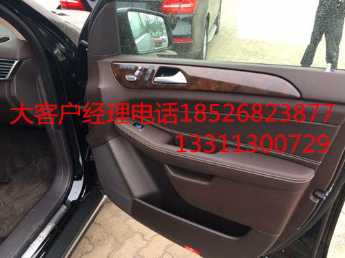 2017款奔馳GLS450配置 美規(guī)GLS越野105萬-圖7