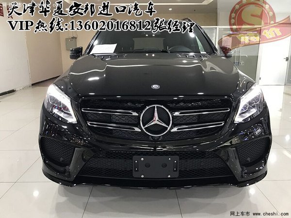 17款奔驰GLE400AMG 全景天窗GLE报价85万-图1