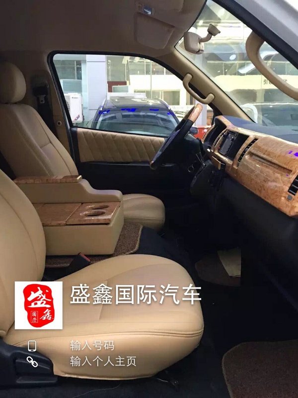 2016款丰田海狮10座  奢华改装海狮巴士-图8