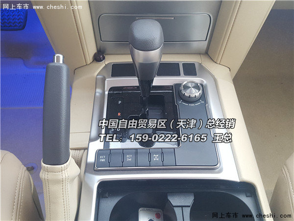 玩轉(zhuǎn)自由行酷路澤就夠了 2016款頂配4000-圖11