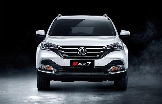 新實(shí)力中級(jí)SUV 新AX7湘贛區(qū)域上市-圖4