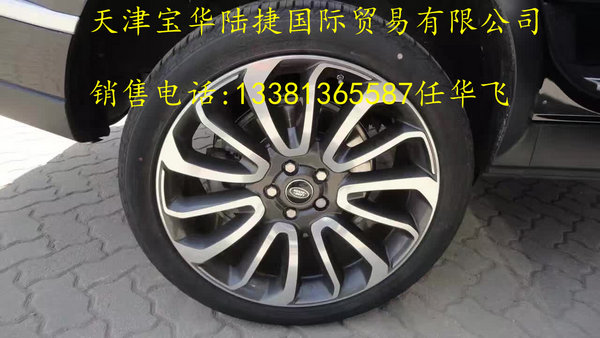 路虎揽胜创世加长3.0柴油 性能华丽升级-图3