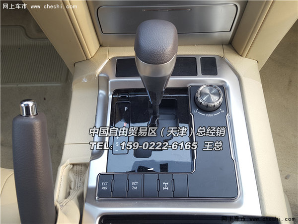 16款豐田中東蘭德酷路澤4000 雙油箱底掛-圖11