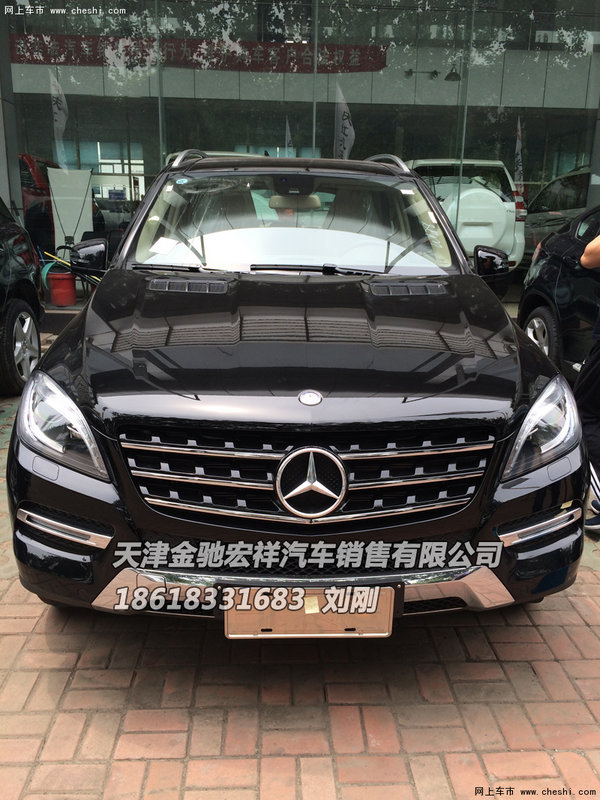 奔驰ML400中东版测评 ML400现车配置价格-图2