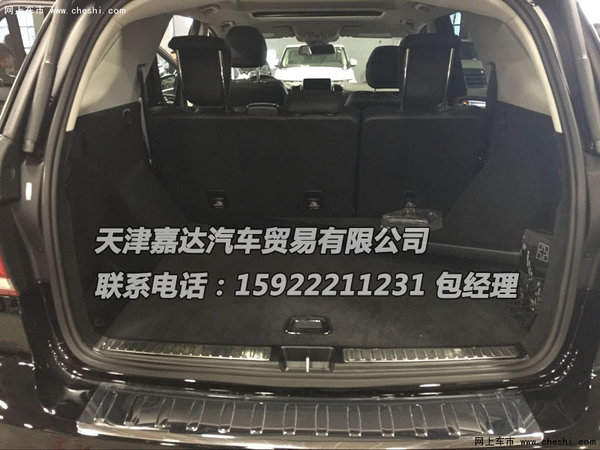 2016款奔驰GLE400现车 运动SUV考究内饰-图8