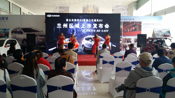 江淮小型SUV双子星同步兰州上市-图3