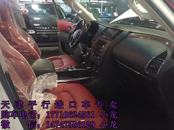 17款日產(chǎn)尼桑途樂Y62中東版 4.0途樂專賣-圖5