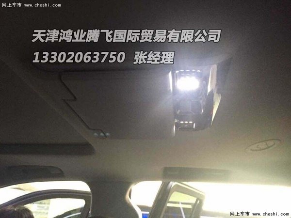 凱迪拉克凱雷德保稅區(qū)旗艦店 凱雷德6.2L-圖11