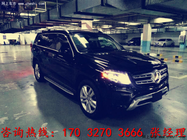 2017款奔馳GLS450報價 造型犀利限時降價-圖1