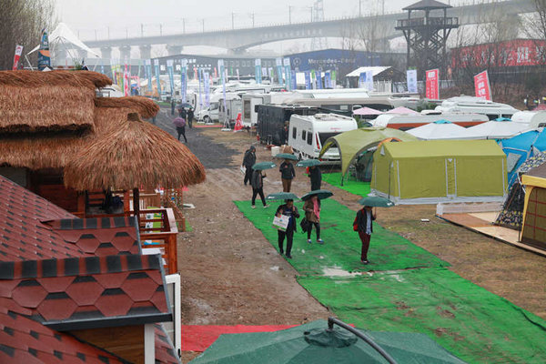 第14届中国(北京)国际房车露营展览会盛装开幕-图7