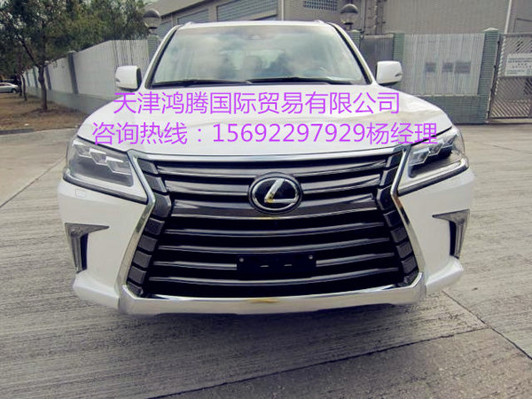 2017款雷克萨斯LX570 中东版低价凌志570-图1