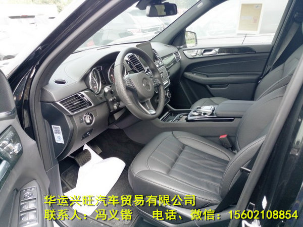 2017款美规奔驰GLS450配置解析 三成提车-图5