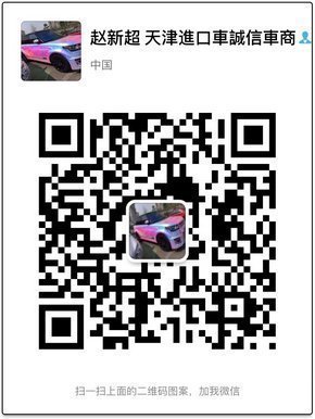 16款奔馳GL350柴油 特價(jià)92萬(wàn)起瘋狂點(diǎn)贊-圖9
