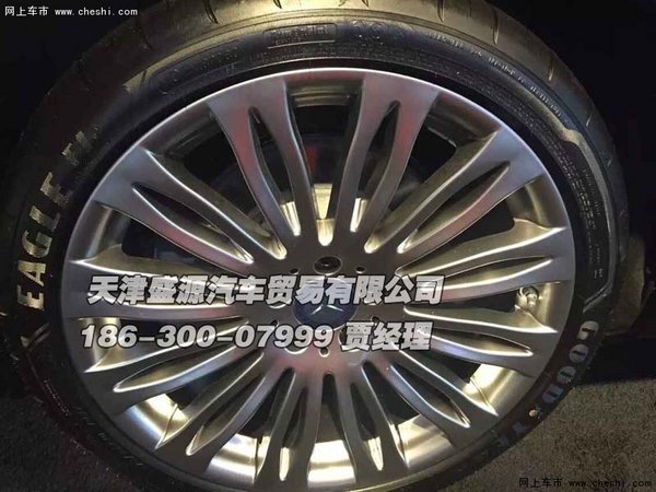 奔驰迈巴赫S500L豪轿 现车分期全国聚惠-图10