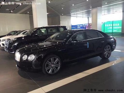 2016款賓利飛馳現(xiàn)車 超跑飛馳甩賣240萬-圖1