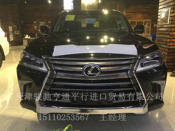 凌志570发大招 16款雷克萨斯LX570降到底-图8
