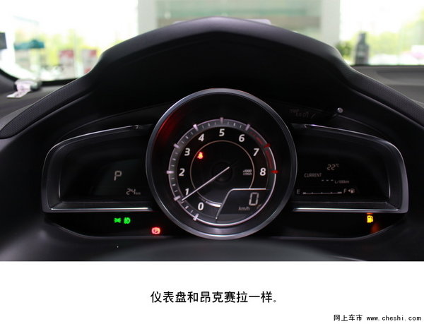 灵动跨界 ---  南京实拍全新马自达CX-4-图2