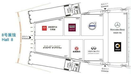 2016成都车展展台与重点车型前瞻-图4
